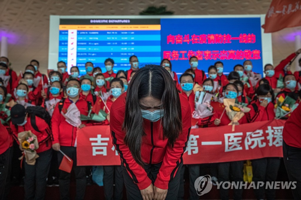 CHINA PANDEMIC CORONAVIRUS COVID19