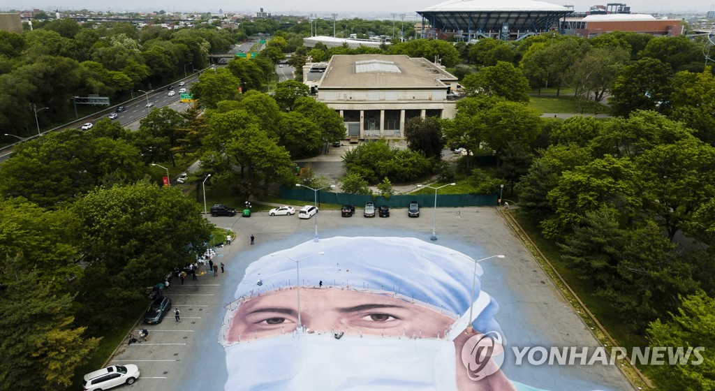 USA NEW YORK PANDEMIC CORONAVIRUS COVID19