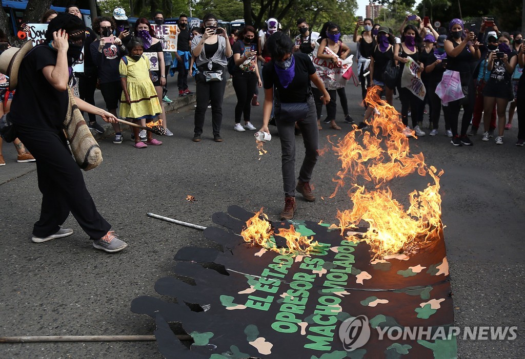 COLOMBIA ABUSE PROTEST