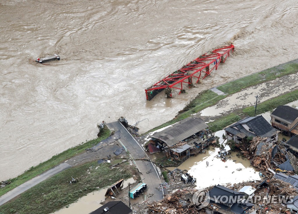 JAPAN FLOODS