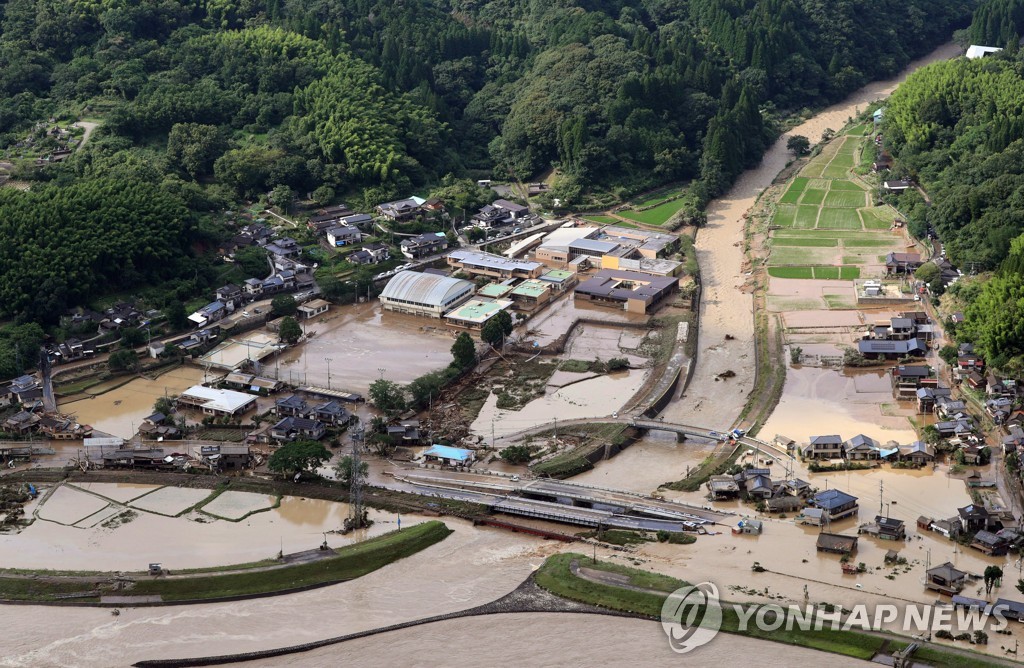 JAPAN FLOODS