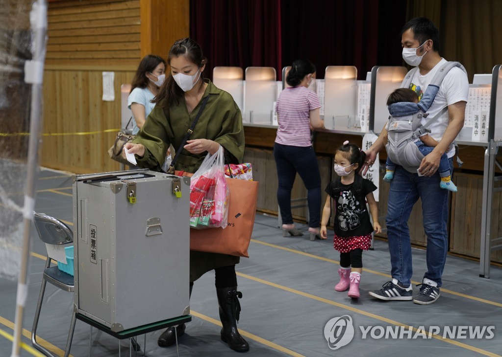 JAPAN ELECTION TOKYO GOVERNOR