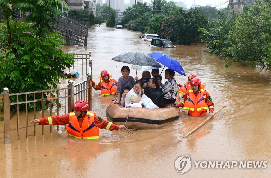 CHINA FLOODING