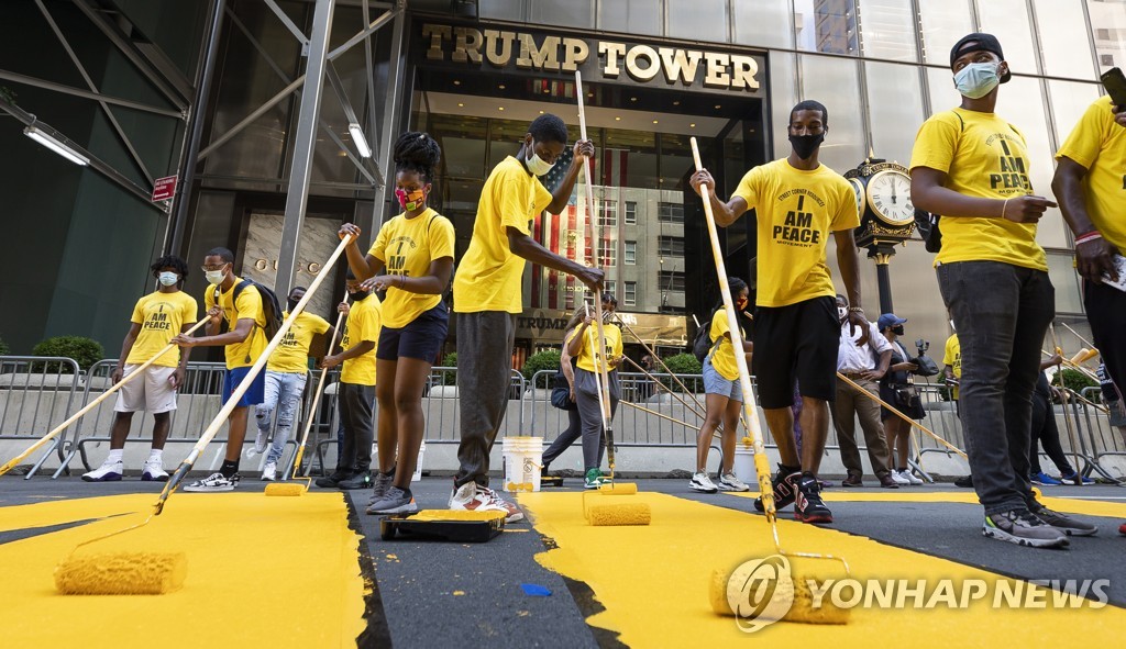 USA NEW YORK BLACK LIVES MATTER TRUMP TOWER