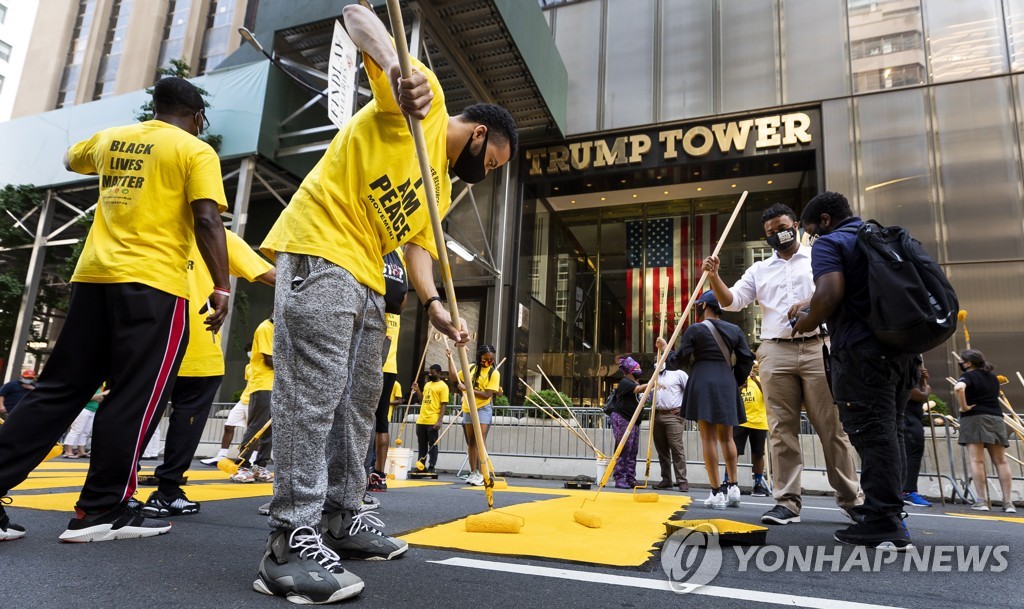 USA NEW YORK BLACK LIVES MATTER TRUMP TOWER