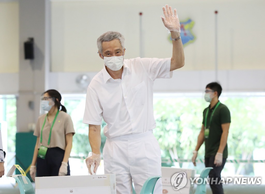 SINGAPORE ELECTIONS