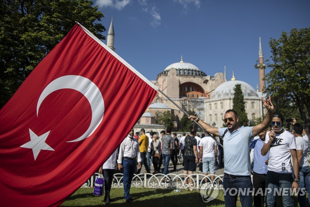TURKEY ISTANBUL HAGIA SOFIA MUSEUM MOSQUE