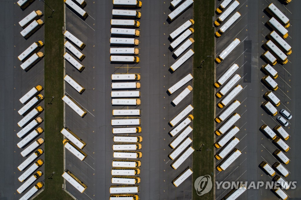 USA SCHOOL BUSES