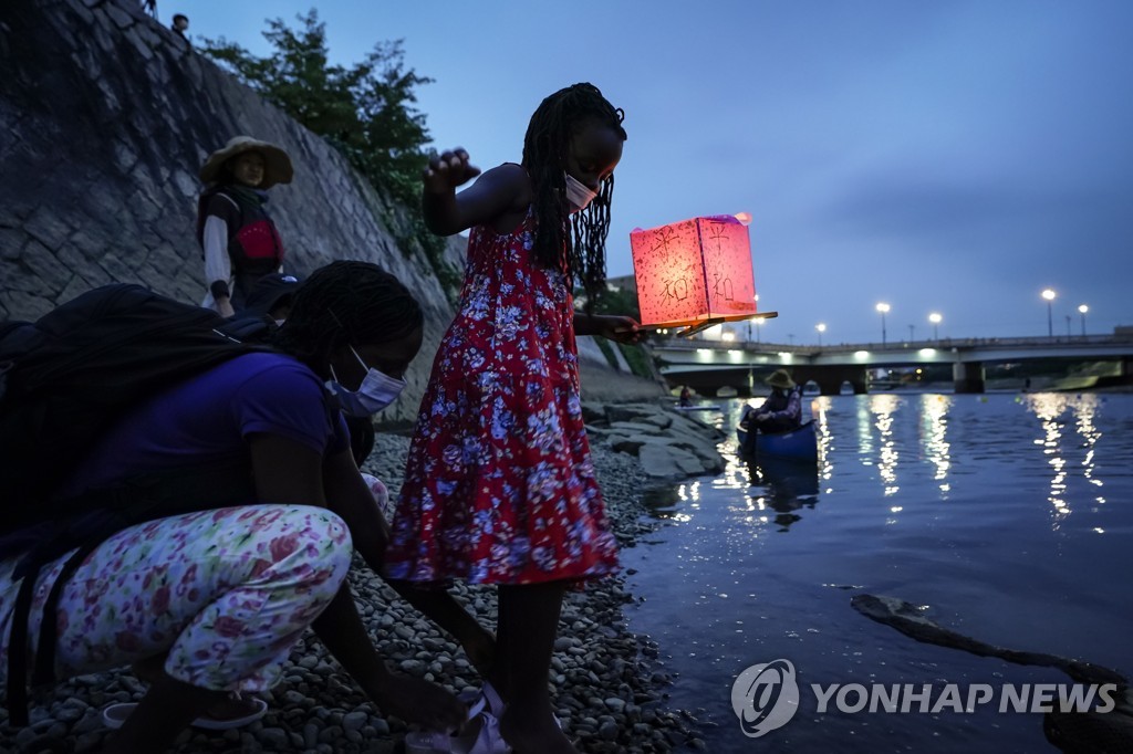 JAPAN HIROSHIMA BOMBING ANNIVERSARY