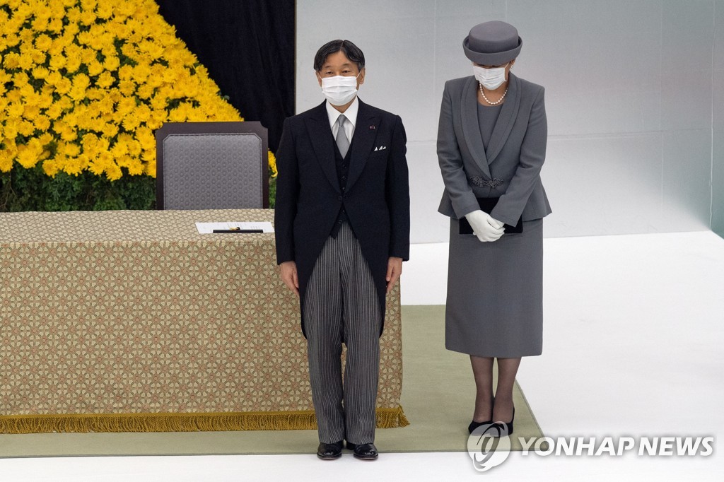 JAPAN WAR WORLD WAR TWO END
