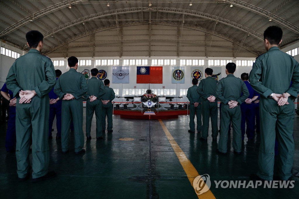 TAIWAN CHINA DEFENSE