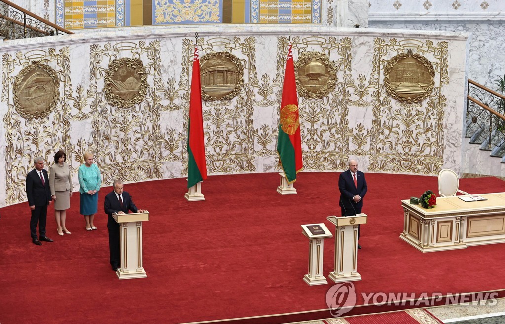 BELARUS PRESIDENT INAUGURATION