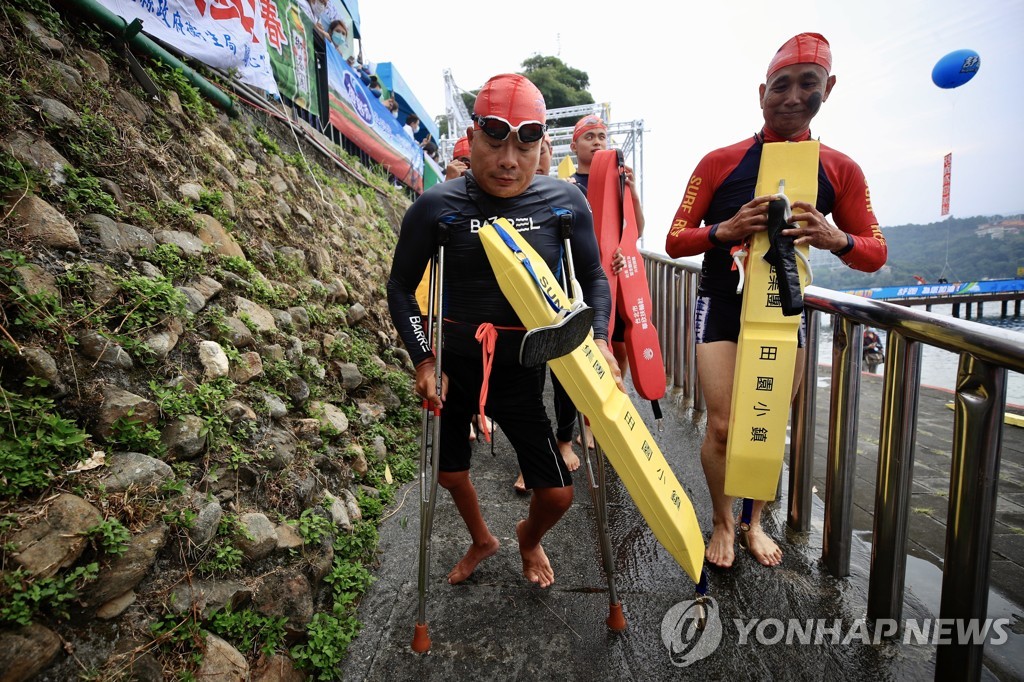 TAIWAN SWIMMING CARNIVAL