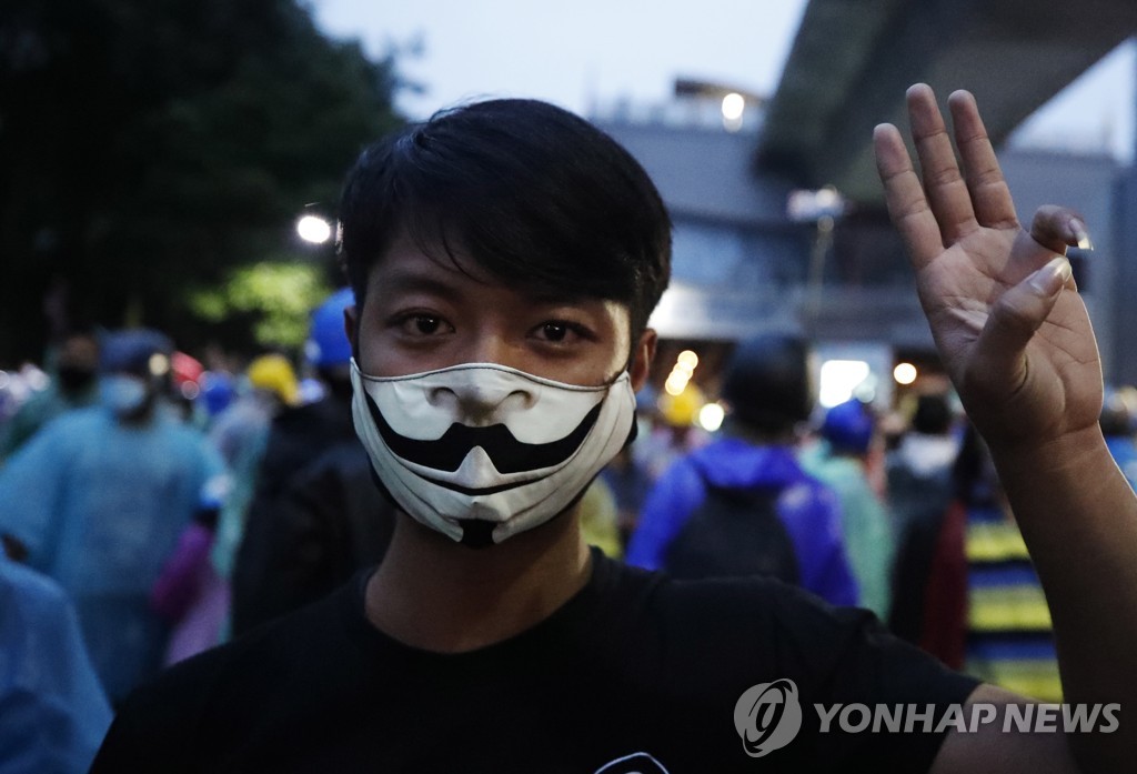 THAILAND POLITICS PROTEST