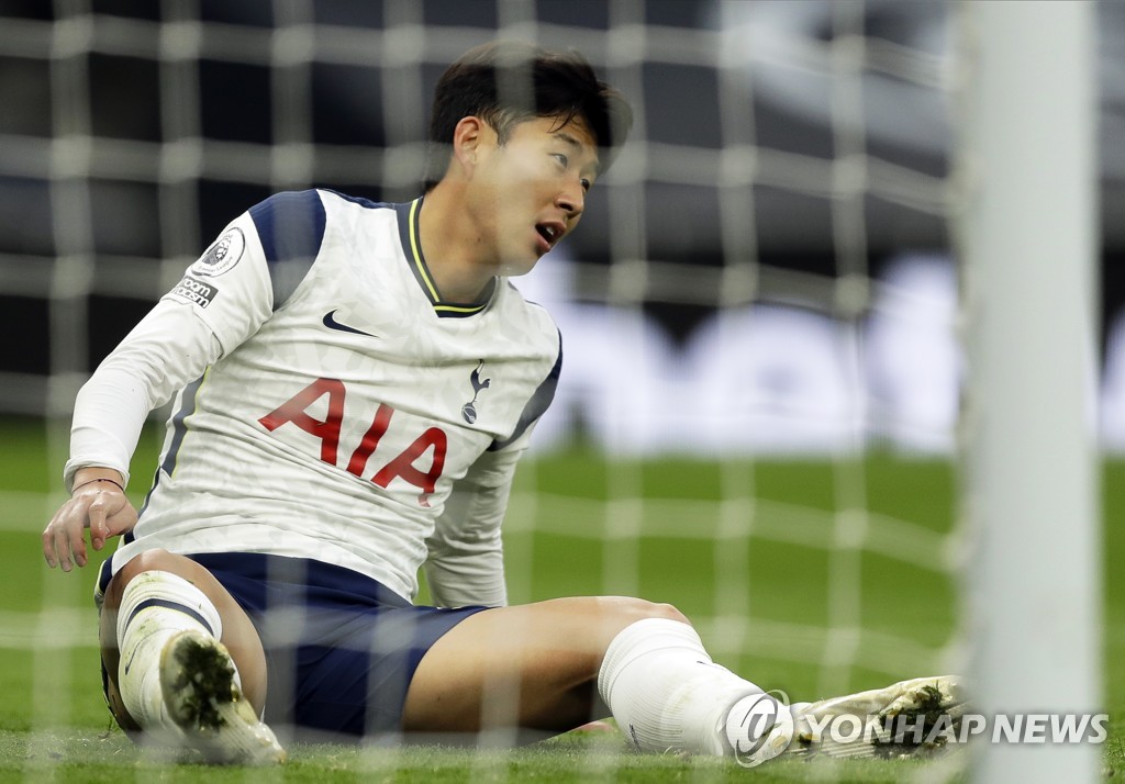 BRITAIN SOCCER ENGLISH PREMIER LEAGUE