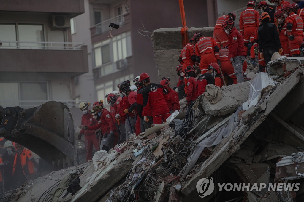 TURKEY EARTHQUAKE