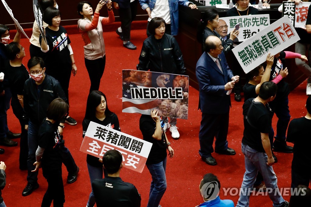 TAIWAN POLITICS PROTEST