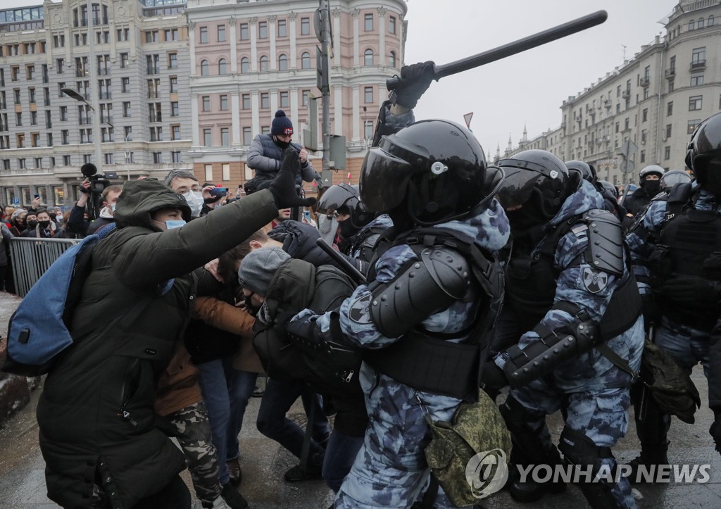 RUSSIA NAVALNY SUPPORTERS PROTEST