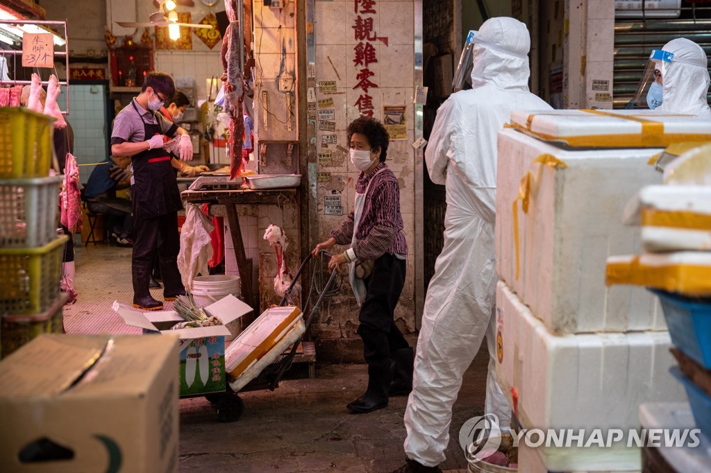 CHINA HONG KONG PANDEMIC CORONAVIRUS COVID19