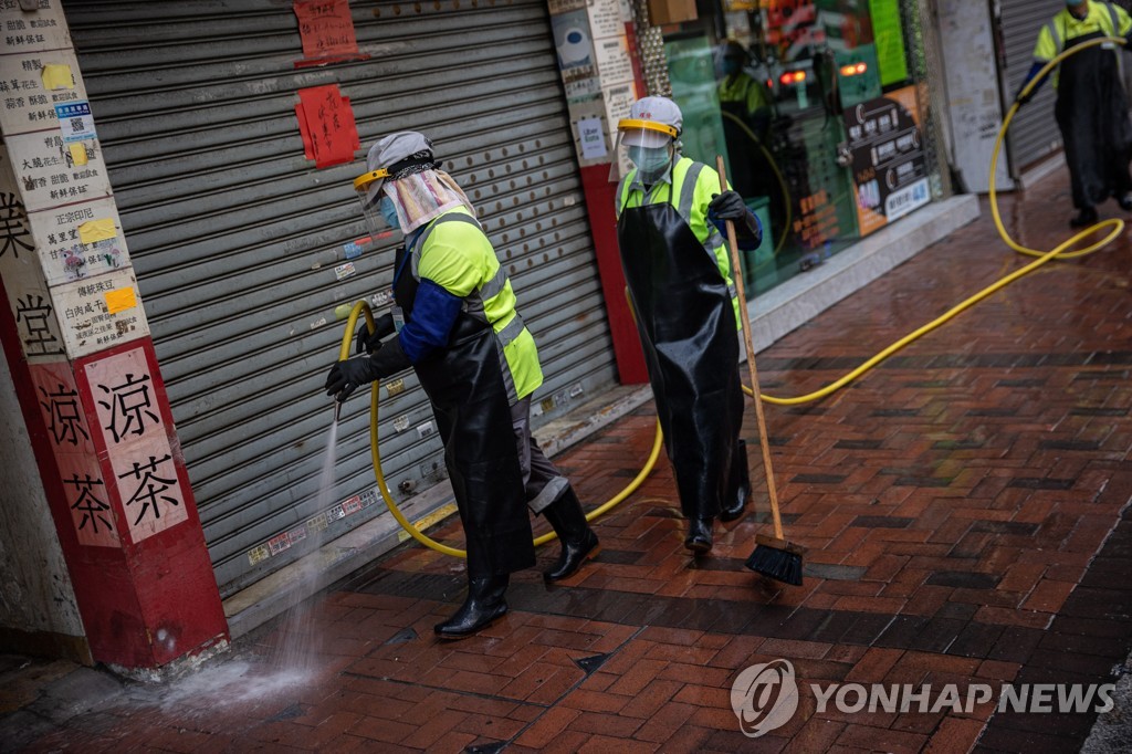 CHINA HONG KONG PANDEMIC CORONAVIRUS COVID19