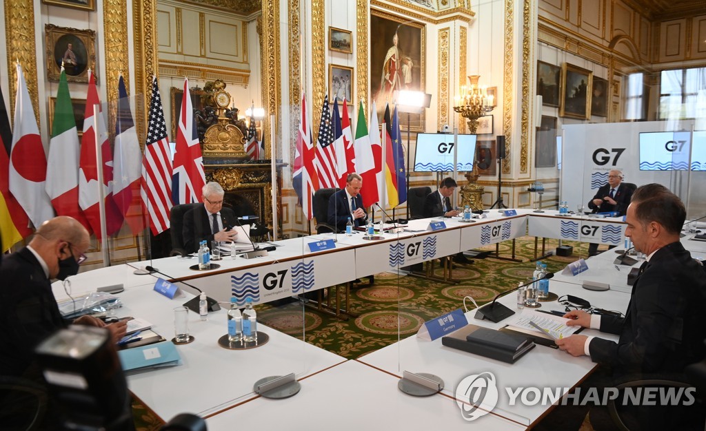 G7 외교·개발장관회의