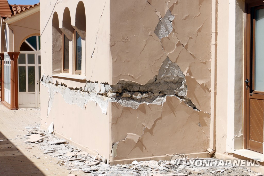 GREECE EARTHQUAKE