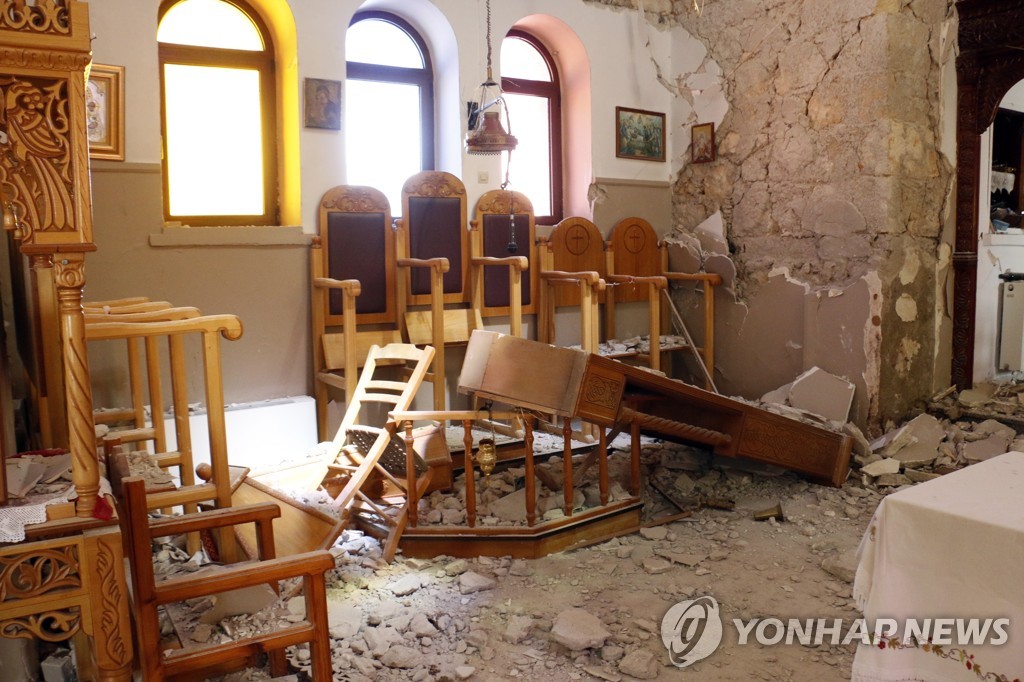 GREECE EARTHQUAKE