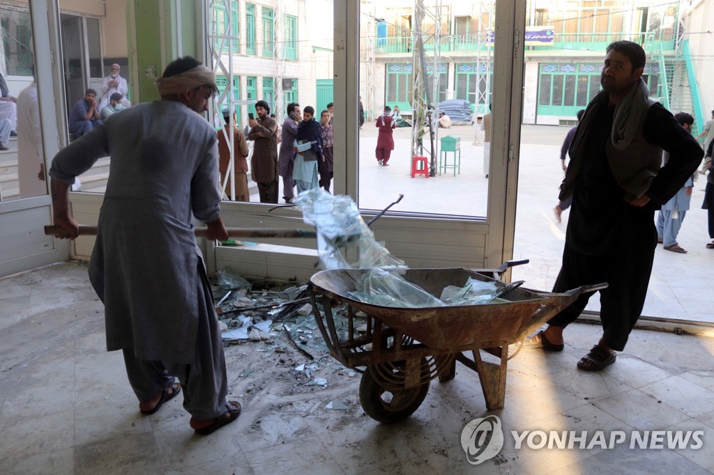 AFGHANISTAN CRISIS MOSQUE BLAST