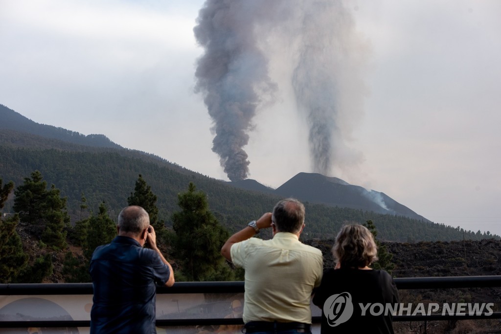 SPAIN VOLCANIC ERUPTION