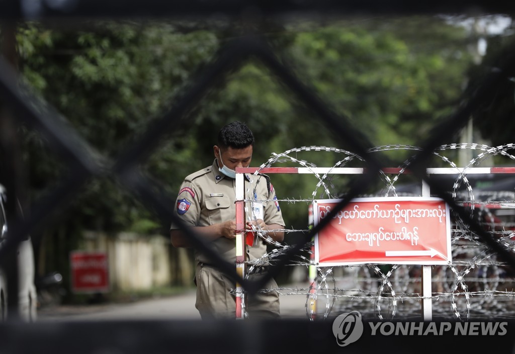 epaselect MYANMAR PRISONERS RELEASE