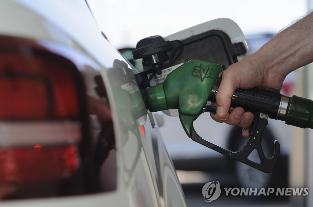 우크라이나 주유소