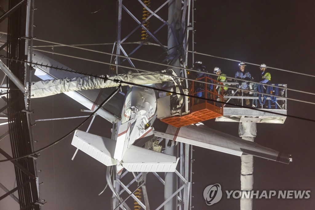USA PLANE CRASH