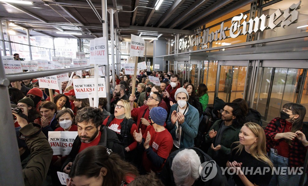 USA NEW YORK TIMES STRIKE