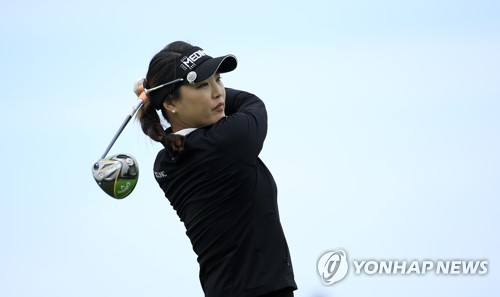 유소연