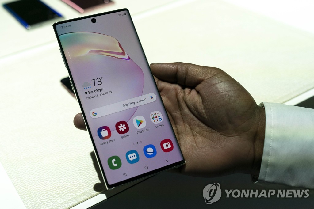 US-SAMSUNG-HOSTS-ITS-ANNUAL-UNPACKED-EVENT,-DEBUTING-ITS-LATEST-