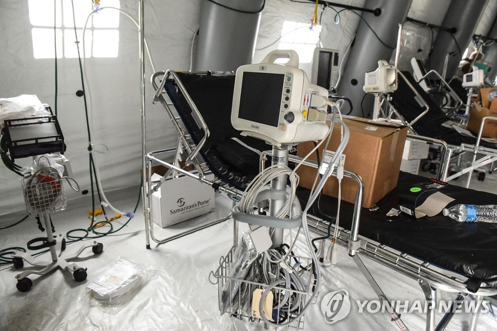 US-EMERGENCY-HOSPITAL-SETUP-IN-CENTRAL-PARK-TO-COPE-WITH-CORONAV