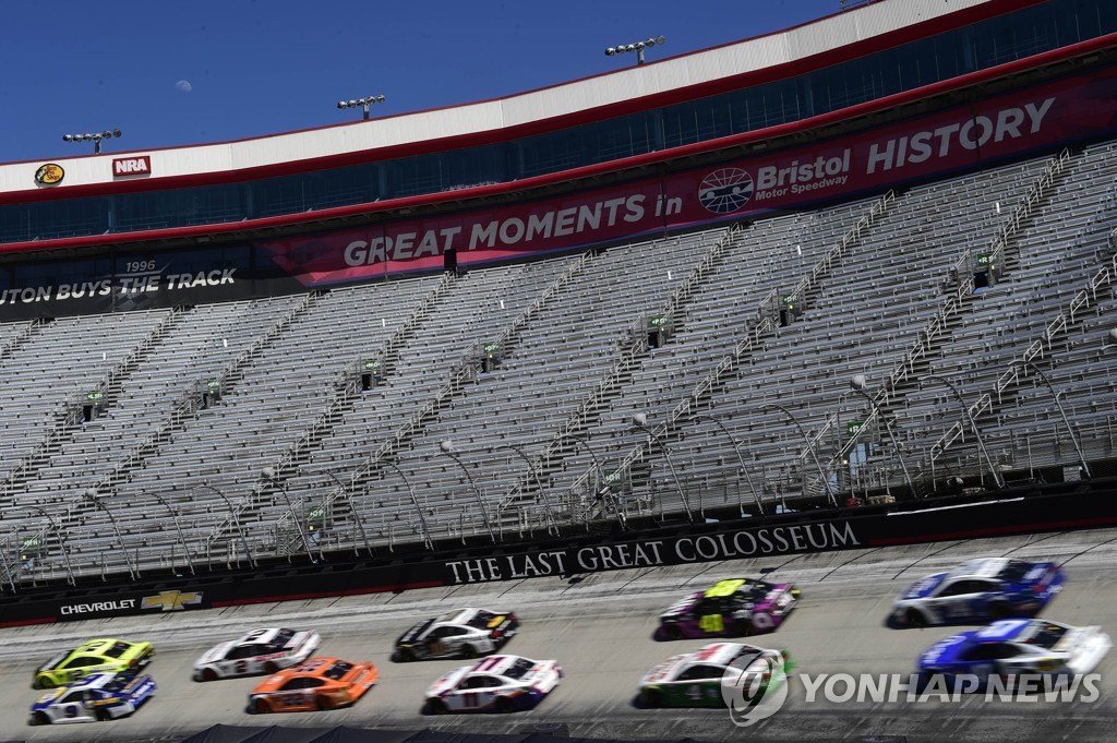 MOT-NAS-SPO-NASCAR-CUP-SERIES-FOOD-CITY-PRESENTS-THE-SUPERMARKET