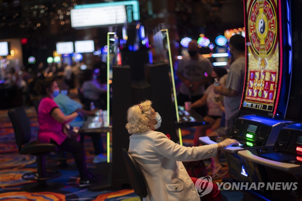 US-ATLANTIC-CITY-CASINOS-REOPEN-AFTER-COVID-19-SHUTDOWN