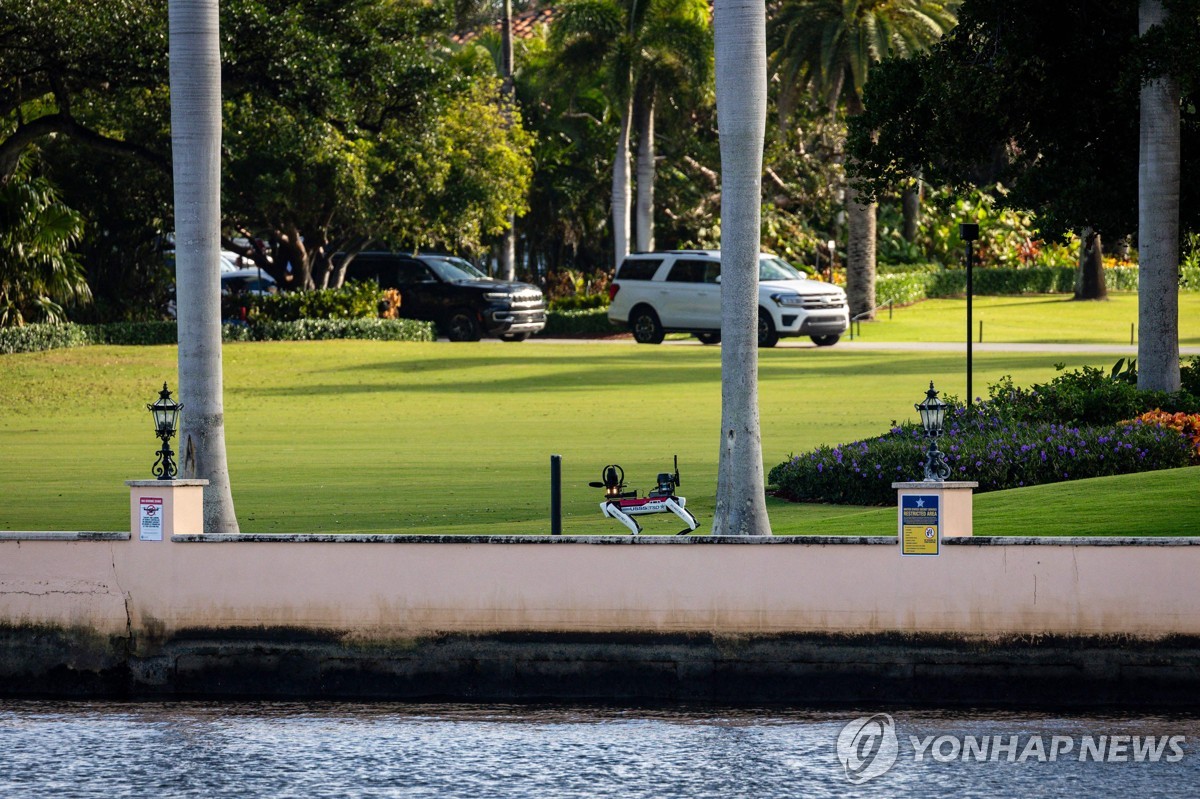 This photo, provided by AFP, shows a robot dog patrolling inside Mar-a-Lago, the residence of U.S. President-elect Donald Trump, in Palm Beach, Florida on Nov. 8, 2024. (PHOTO NOT FOR SALE) (Yonhap)