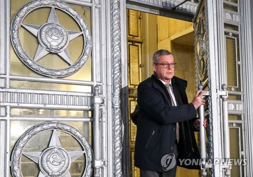러시아 외교부로 불려 들어가는 오스트리아 대사
