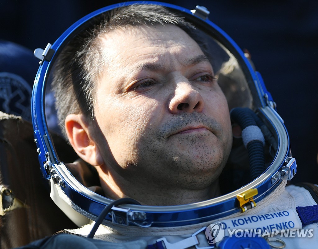 Soyuz MS-11 descent capsule with 3 crew members lands in Kazakhstan