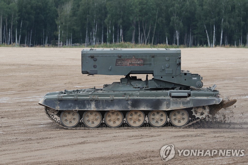 Army 2019 International Military Technical Forum, Day 2