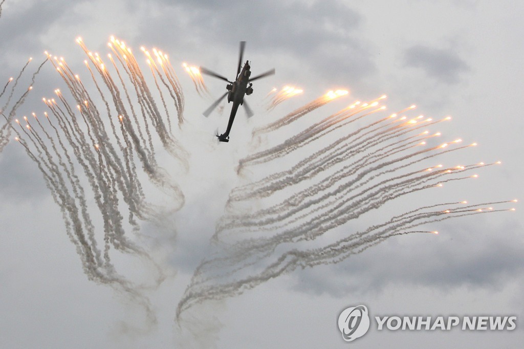 Army 2019 International Military Technical Forum, Day 2