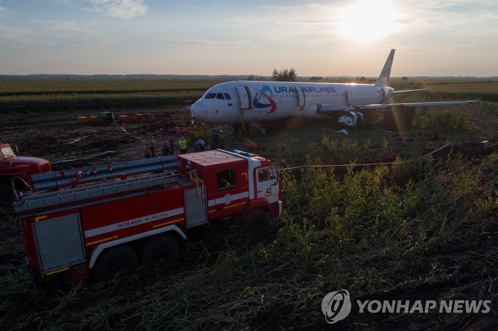 Dismantling Airbus A321 jet at crash landing site near Zhukovsky Airport