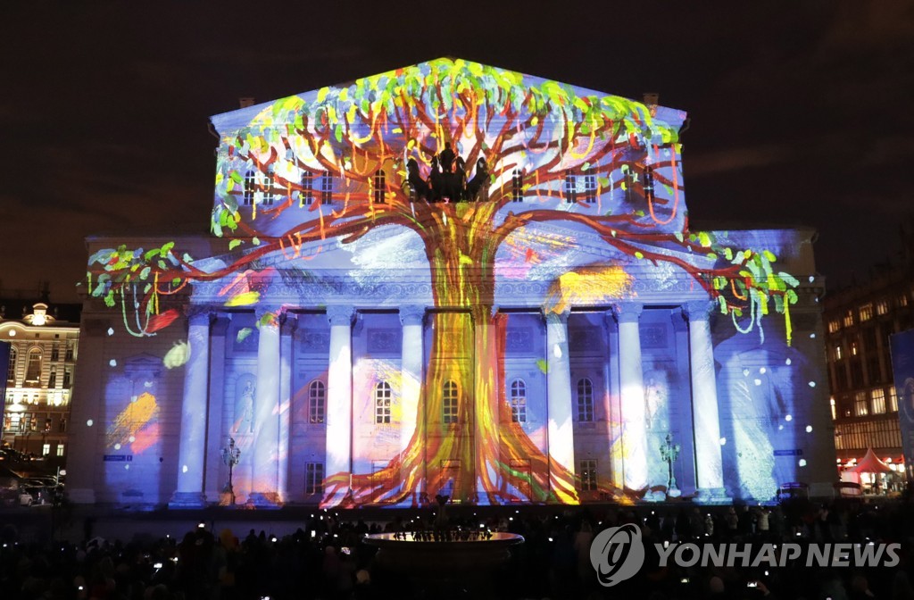 2019 Circle of Light International Festival kicks off in Moscow
