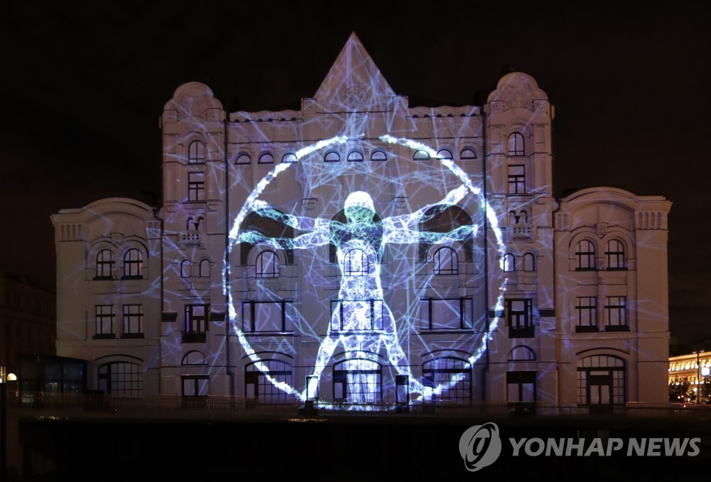 2019 Circle of Light International Festival kicks off in Moscow