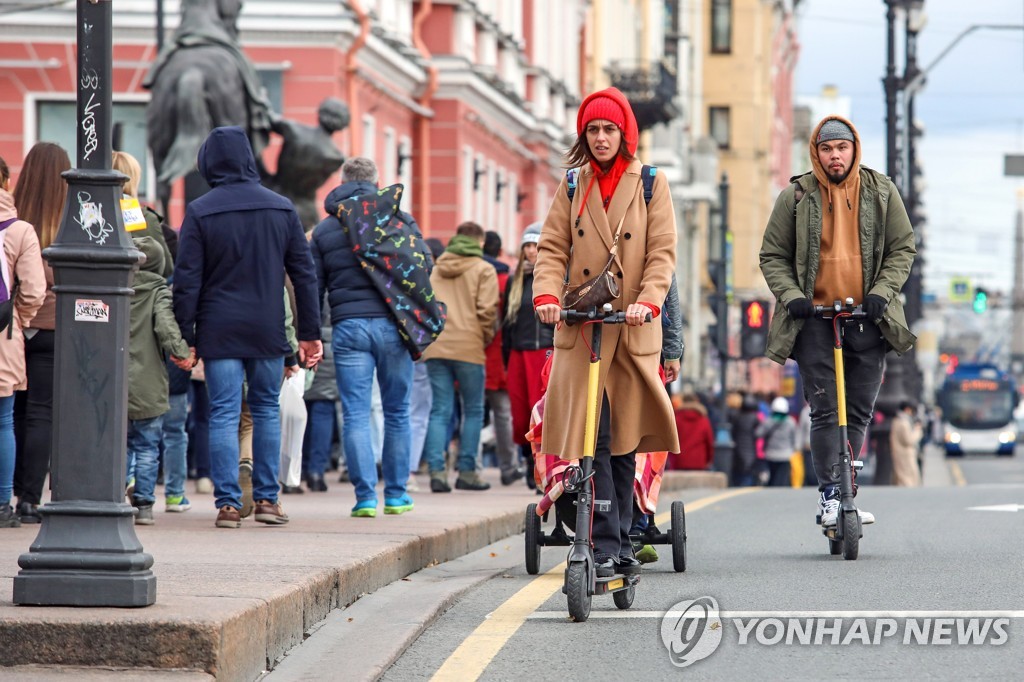 St Petersburg on World Car Free Day