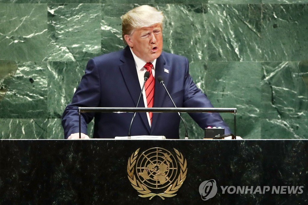 도널드 트럼프 미국대통령이 24일(현지시간) 제73차 유엔총회서 기조연설을 하고 있다.