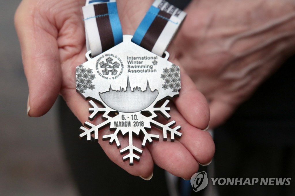 Two-time winter swimming world champion Nina Maksimova, 83