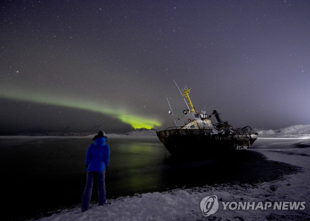 Northern Lights in Murmansk Region, Russia